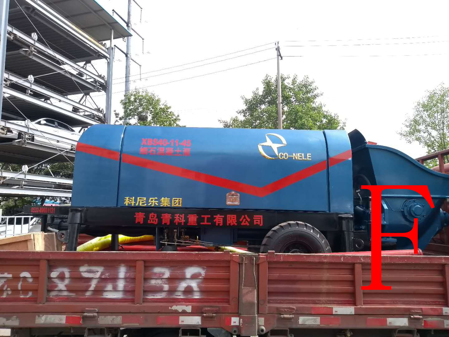 �������� ����ع� ϸʯ��