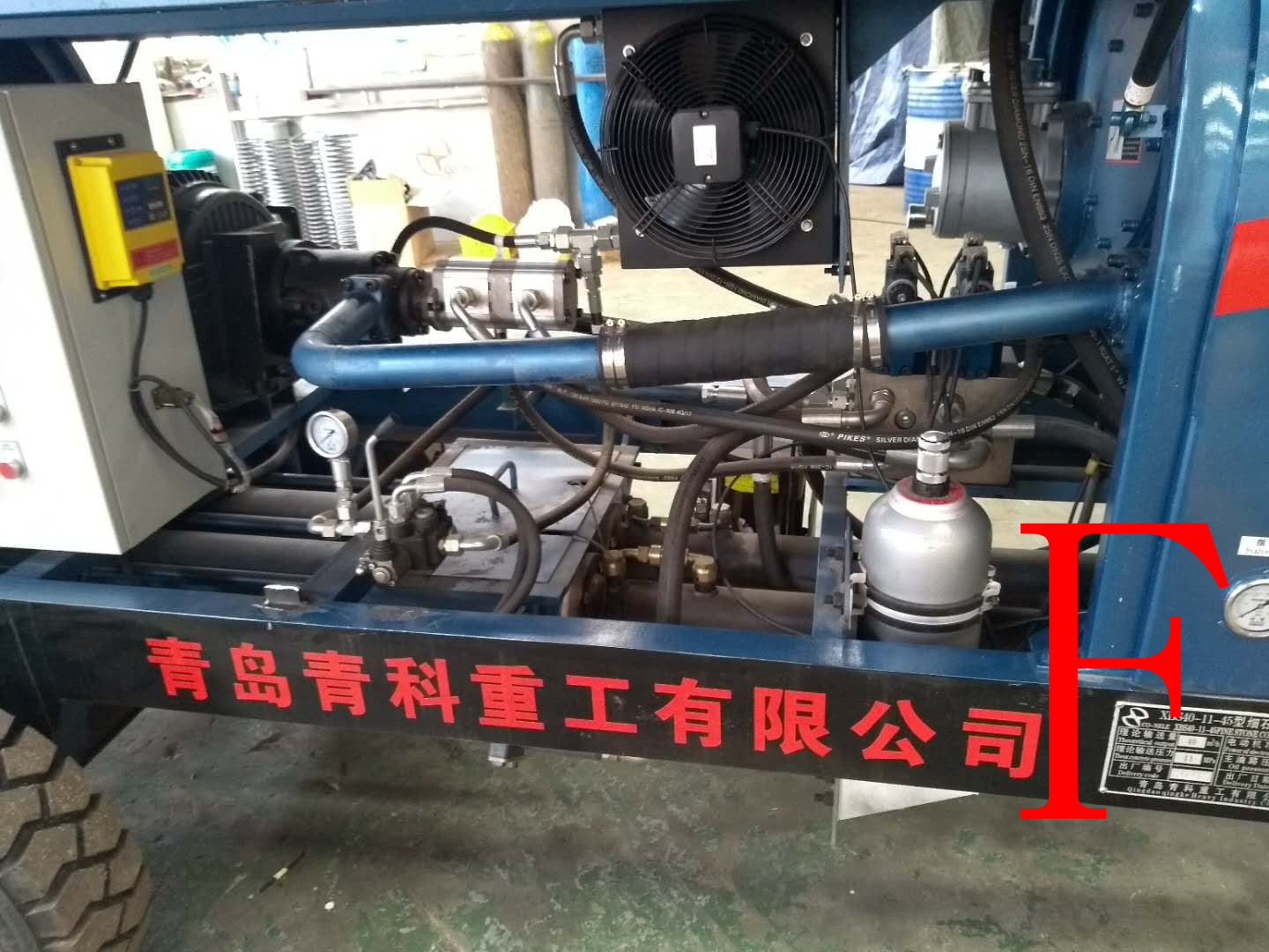 混凝土泵 青科重工 细石泵