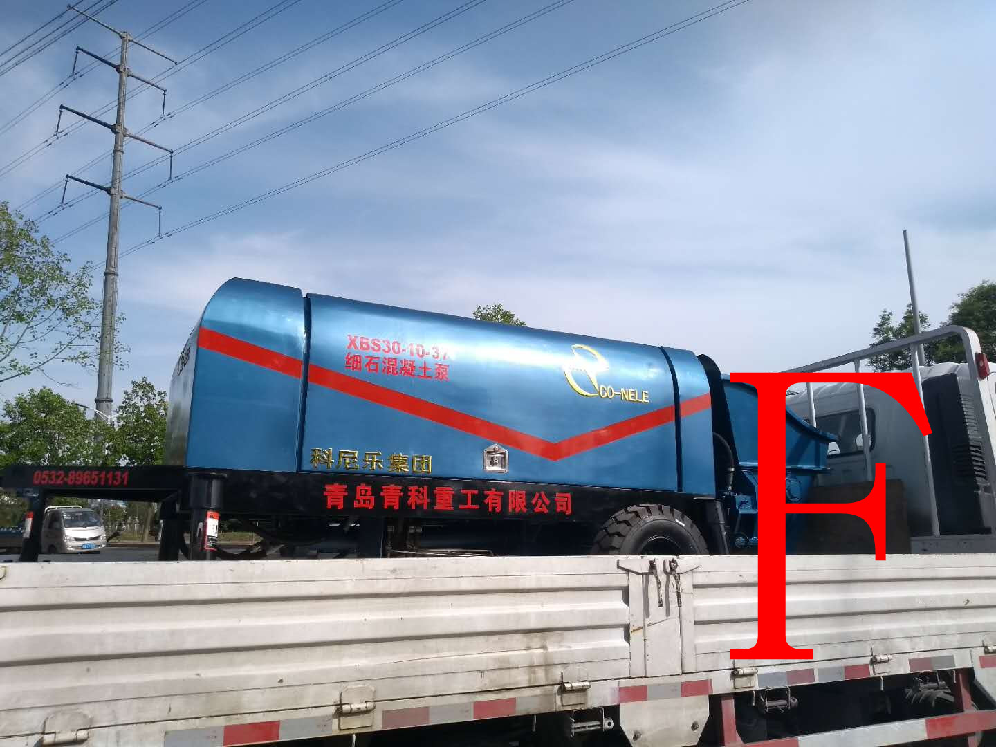 混凝土泵 青科重工 细石泵