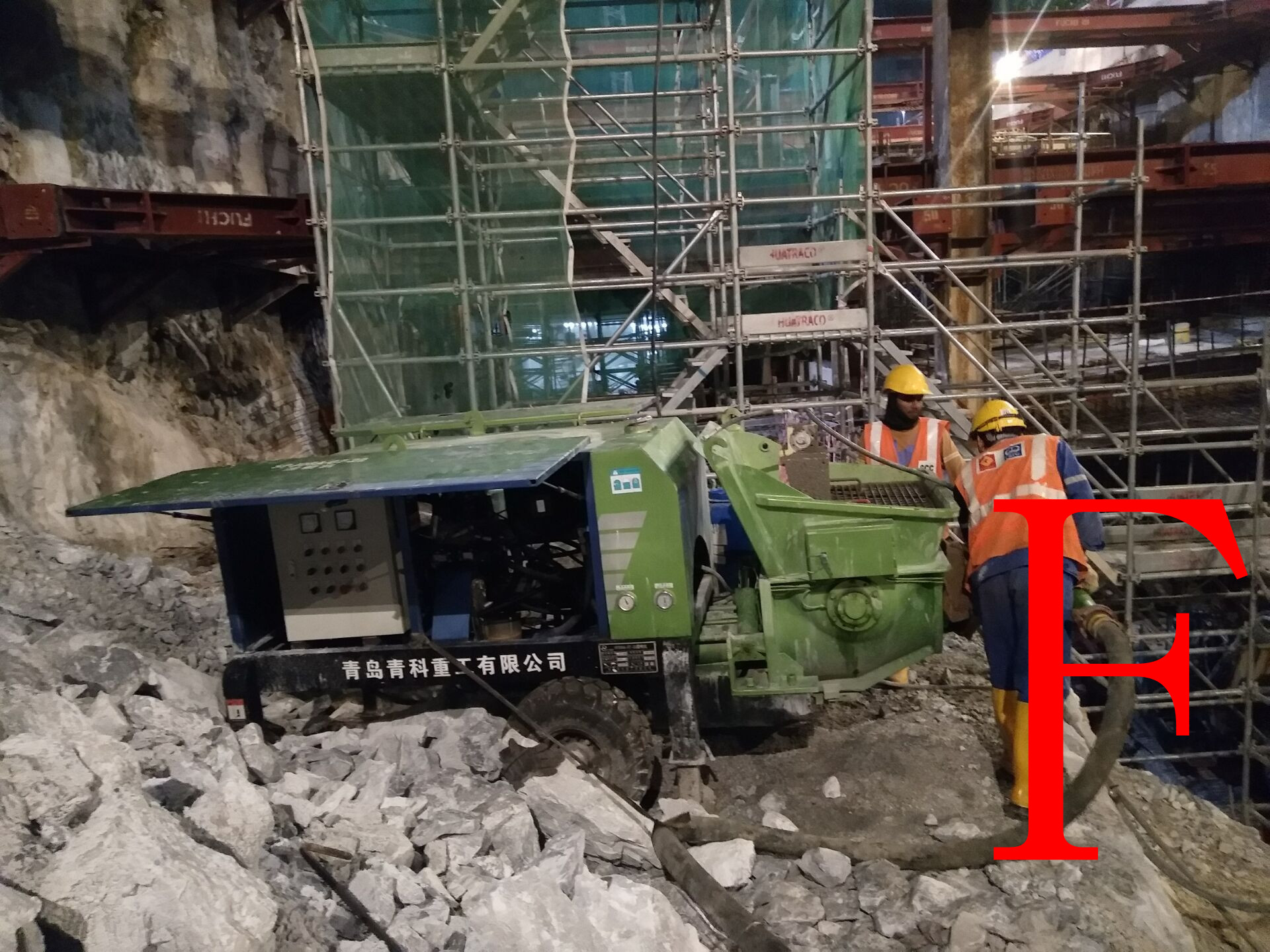 混凝土泵 青科重工 湿喷机