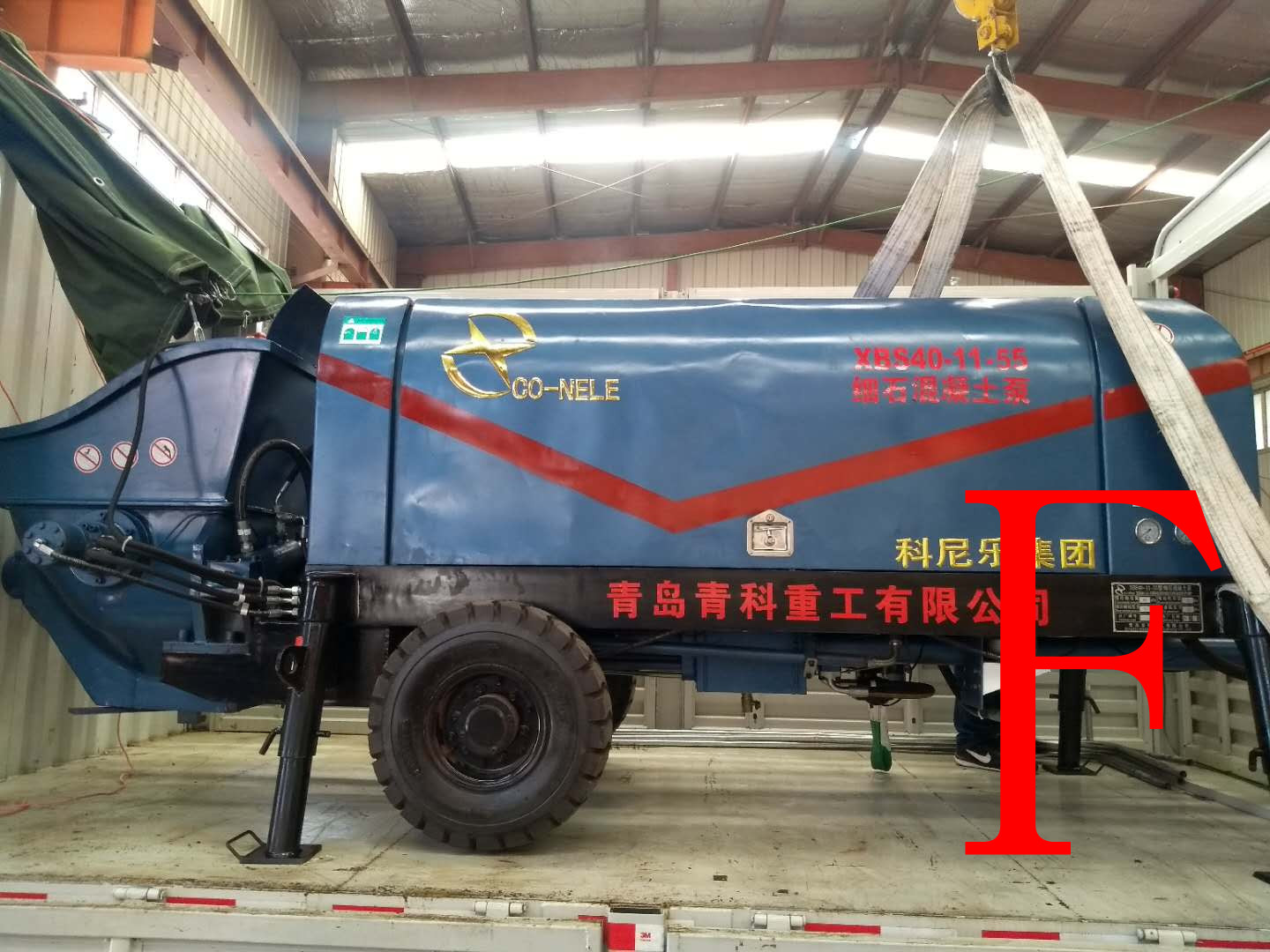 混凝土泵 青科重工 细石泵