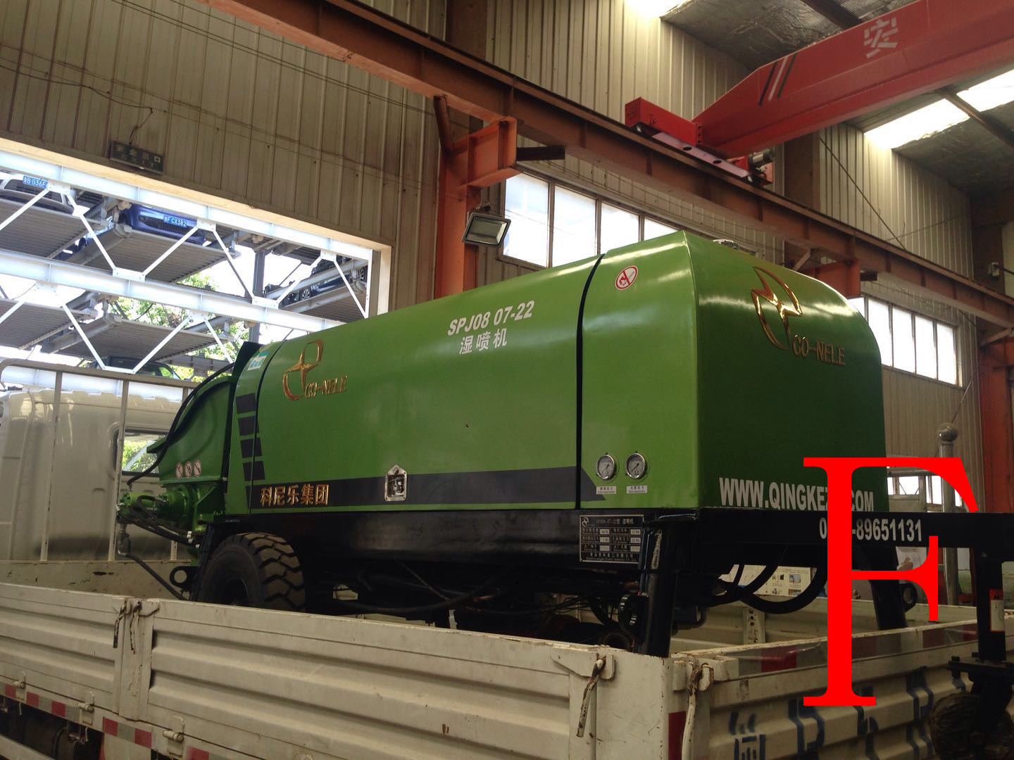 混凝土泵 青科重工 湿喷机