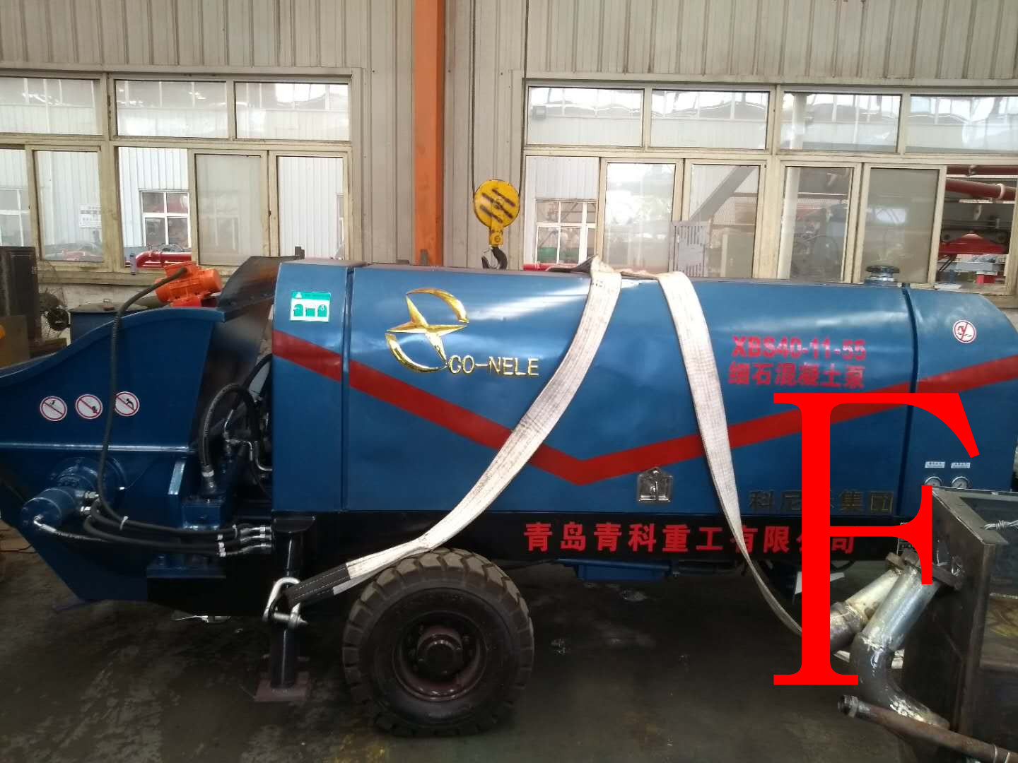 混凝土泵 细石泵 青科重工