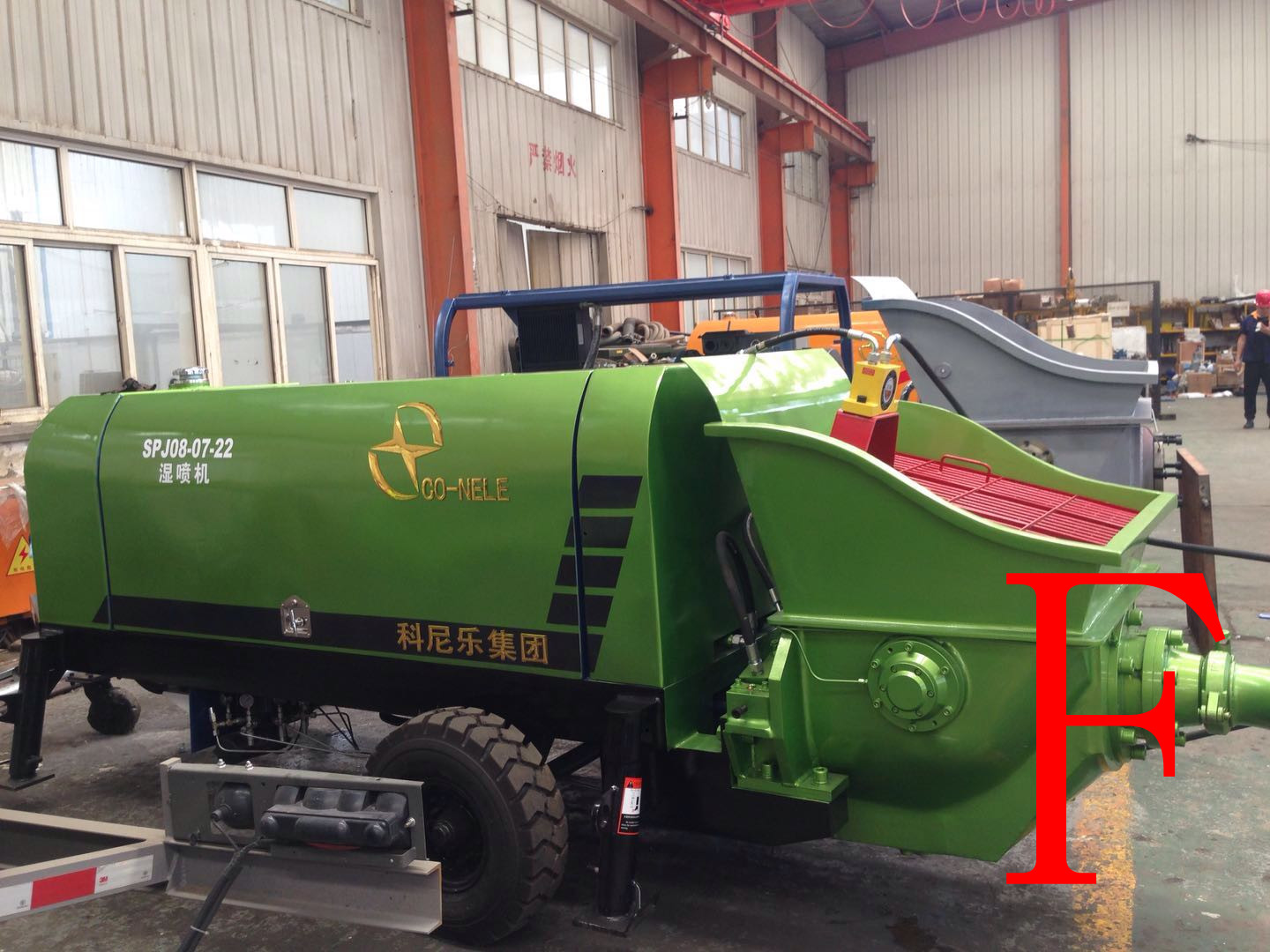 混凝土泵 青科重工 湿喷机