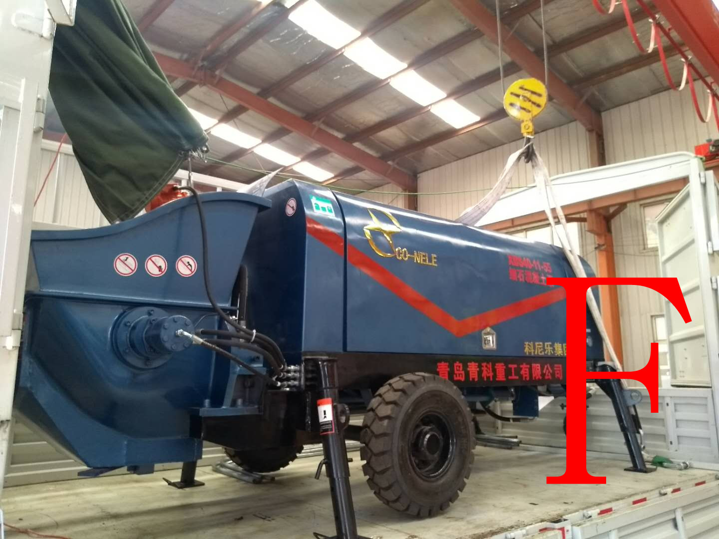 混凝土泵 青科重工 细石泵