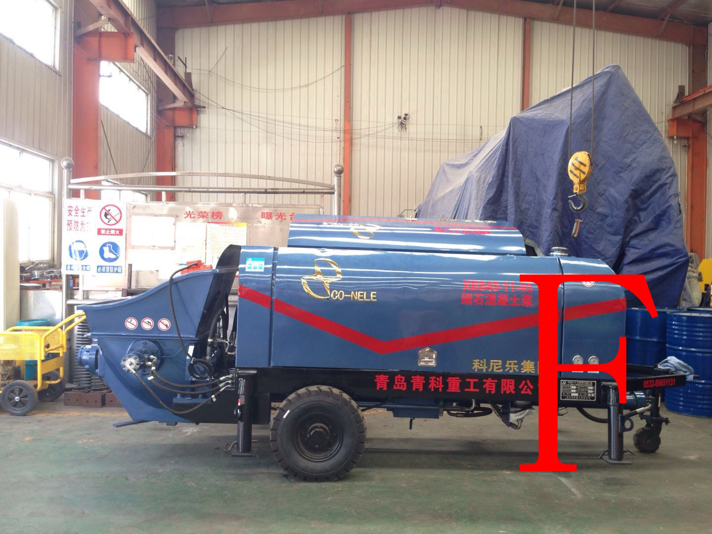 混凝土泵 青科重工 细石泵 混凝土泵 青科重工 细石泵