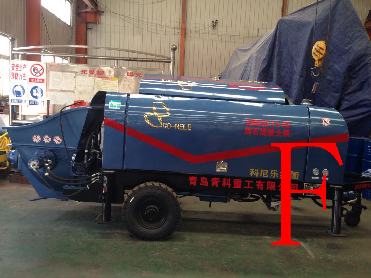 混凝土泵 青科重工 细石泵