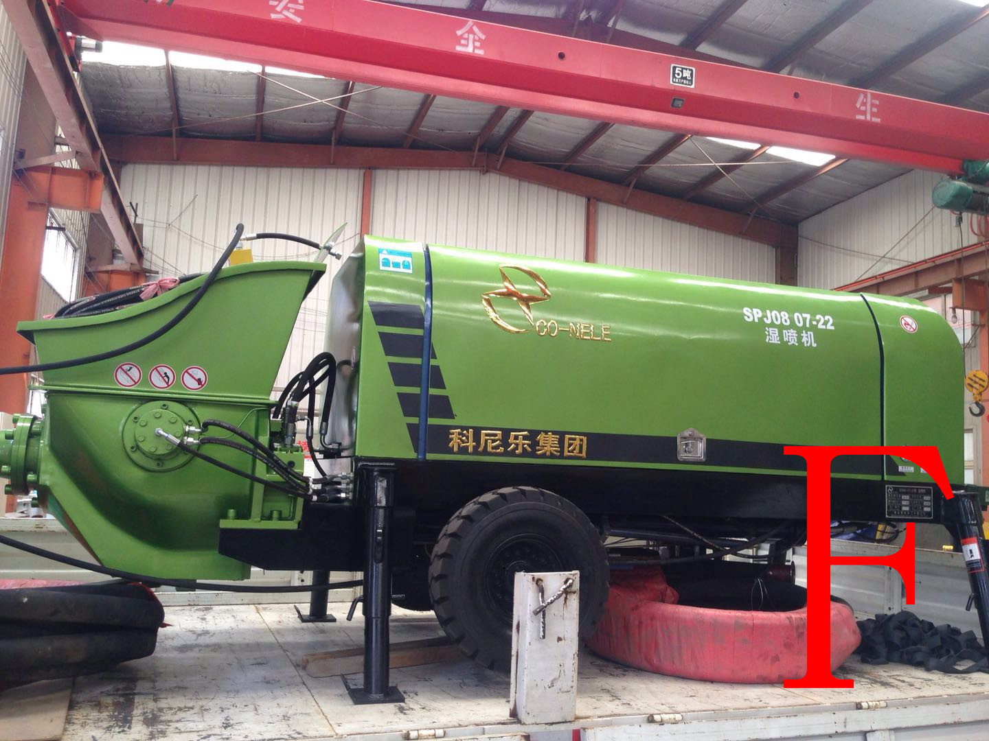 混凝土泵 青科重工 湿喷机