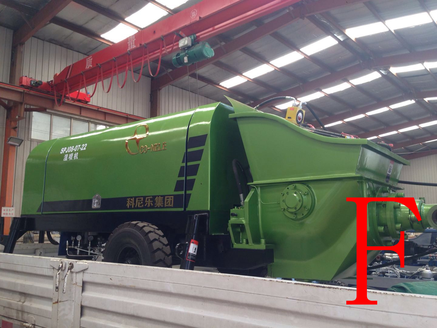 混凝土泵 青科重工 湿喷机