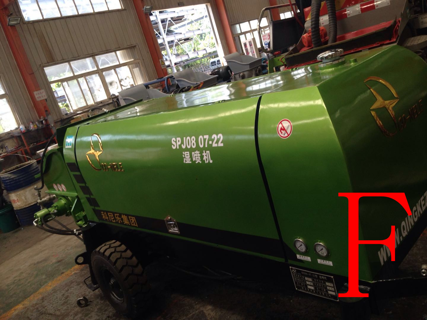 混凝土泵 青科重工 湿喷机