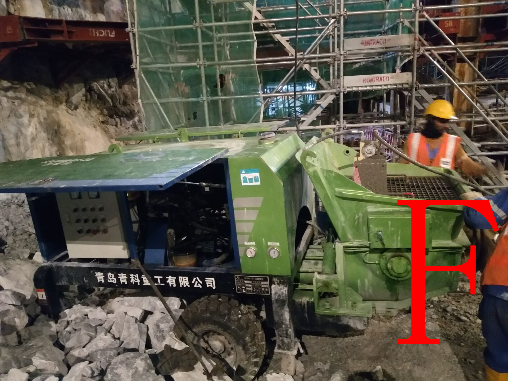 混凝土泵 青科重工 湿喷机