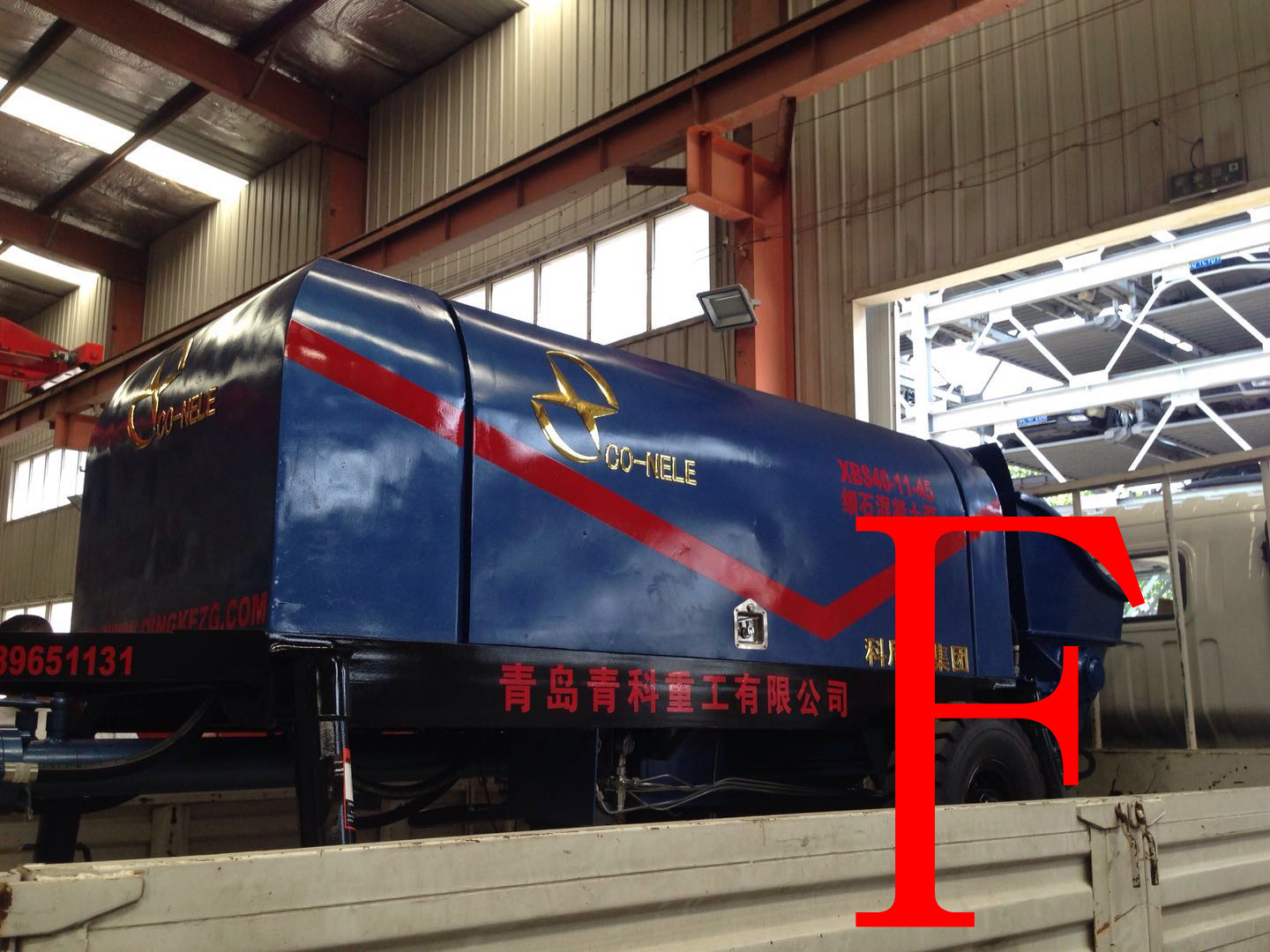 混凝土泵 青科重工 细石泵 混凝土泵 青科重工 细石泵