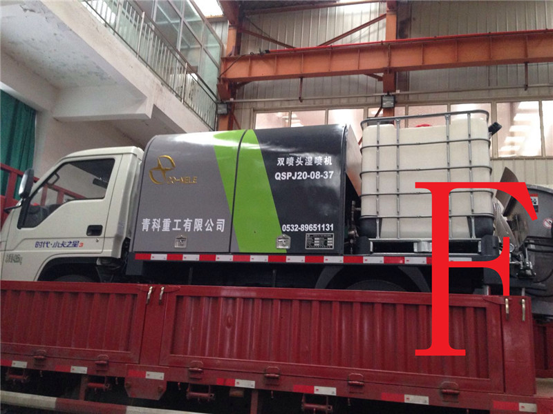 混凝土泵 青科重工 湿喷台车 混凝土泵 青科重工 湿喷台车