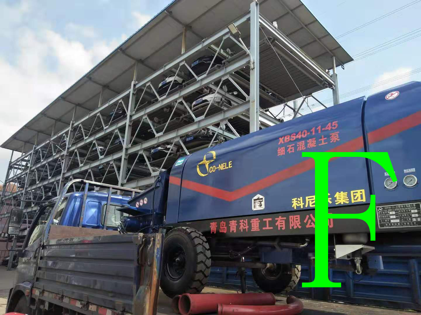  ع ϸʯ