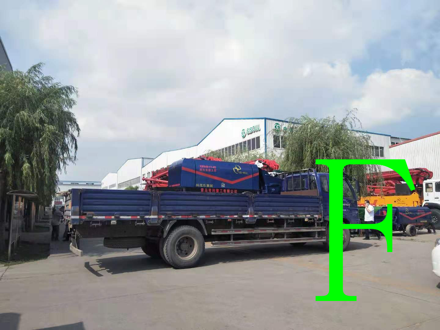  ع ϸʯ