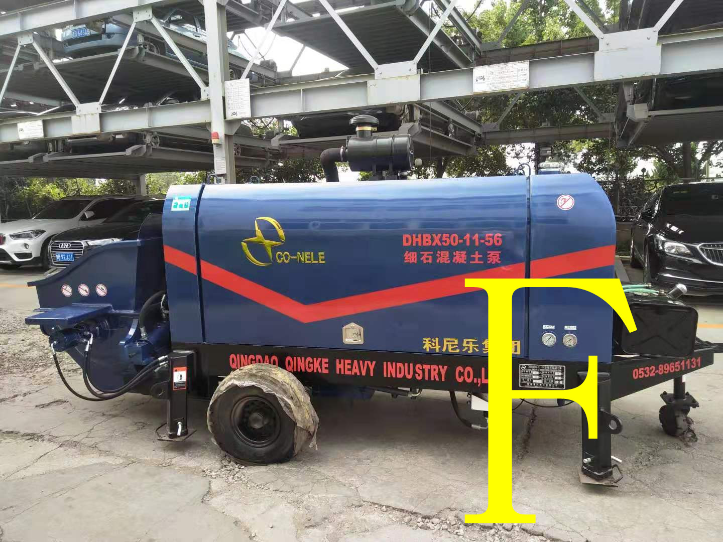 中交二公局东萌工程获得室内混凝土搅拌机移动装置专利下降工人作业强度