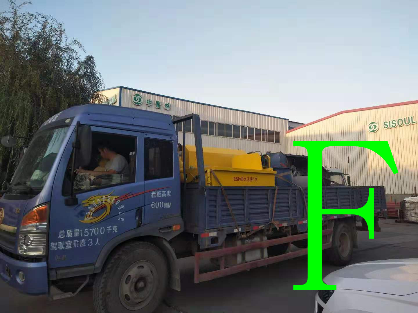  ع ˮ෢ݻ