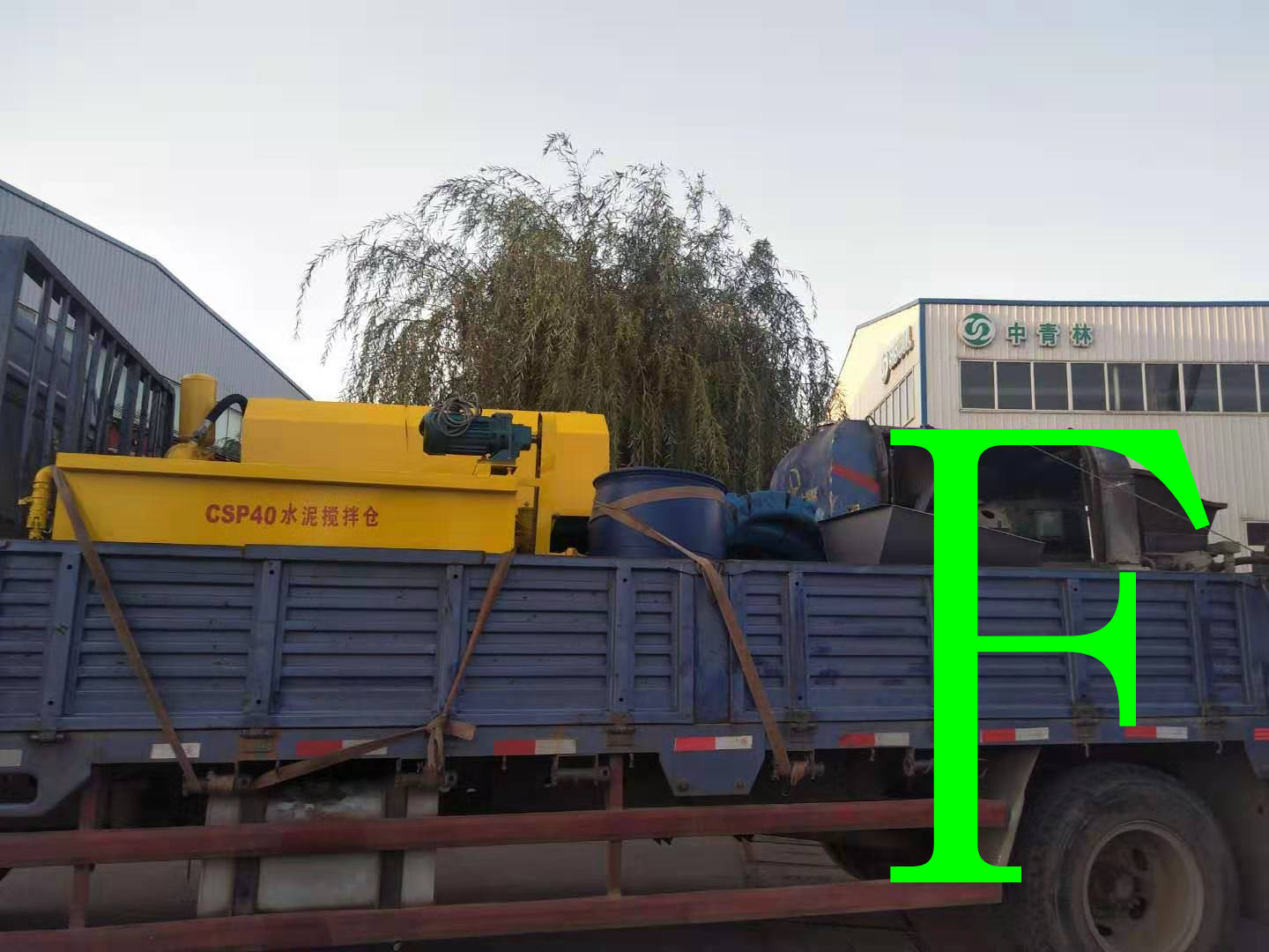  ع ˮ෢ݻ