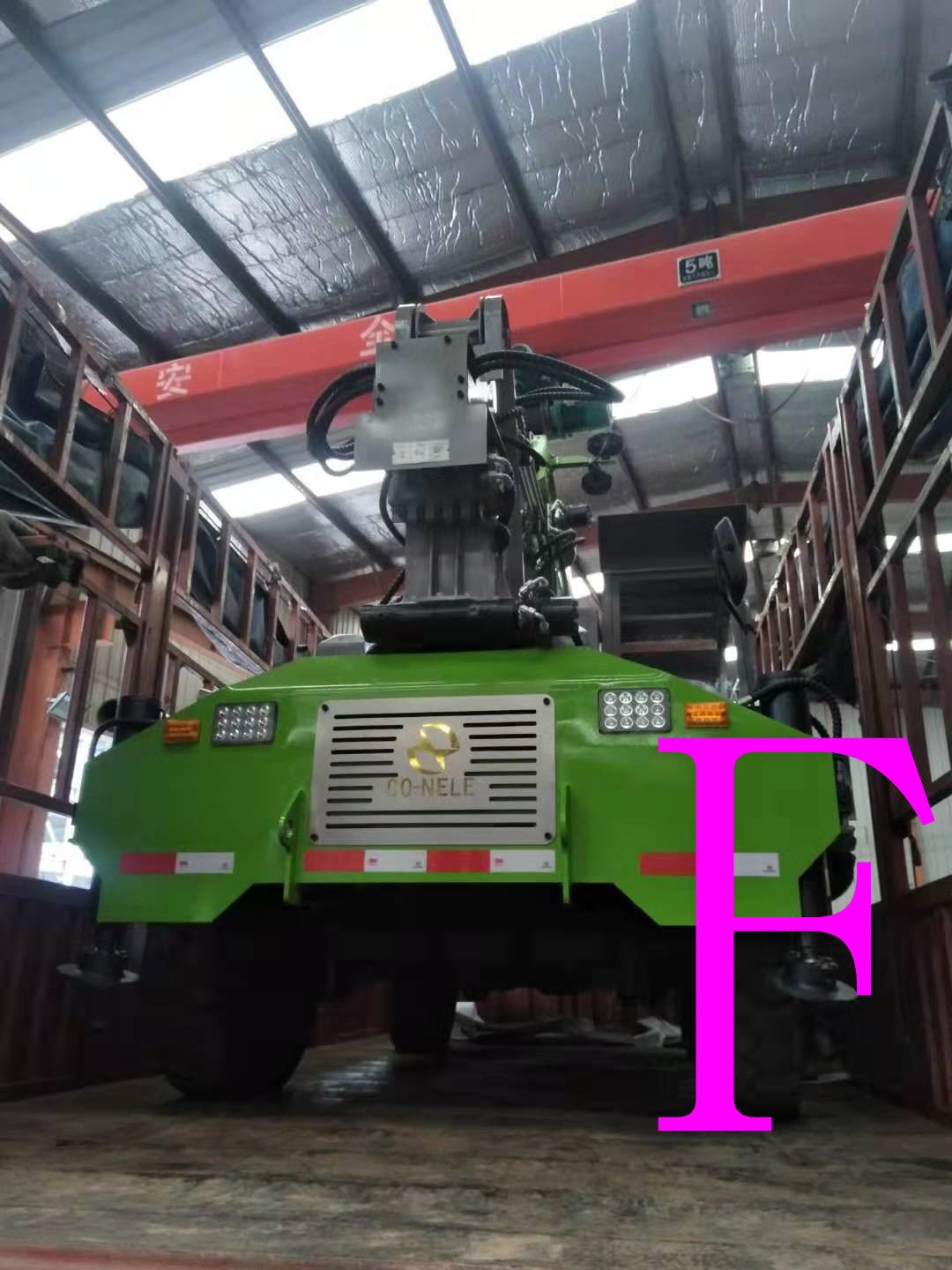  ع ʪ̨