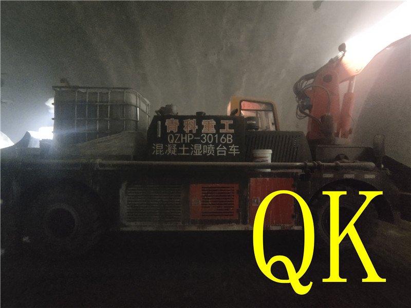 混凝土泵 青科重工 湿喷台车 混凝土泵 青科重工 湿喷台车