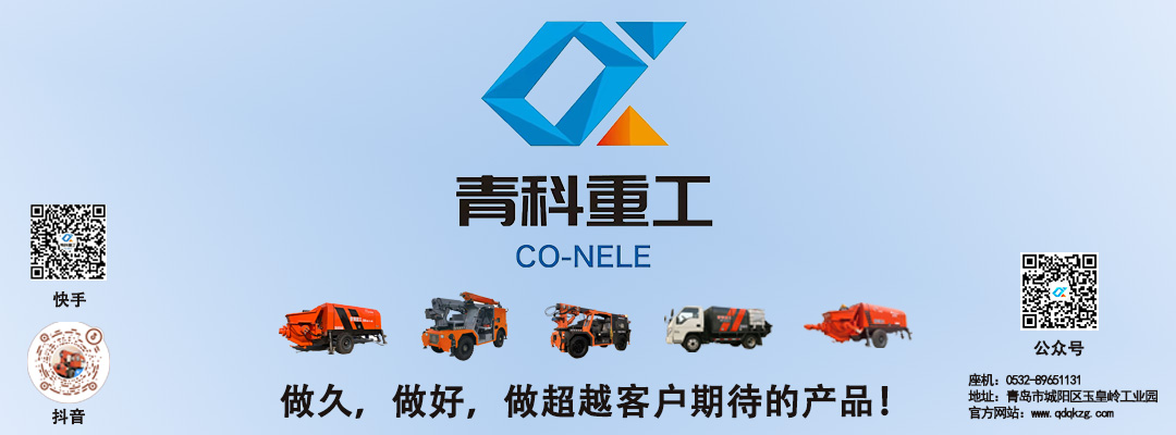 ����ع����������ͱ�